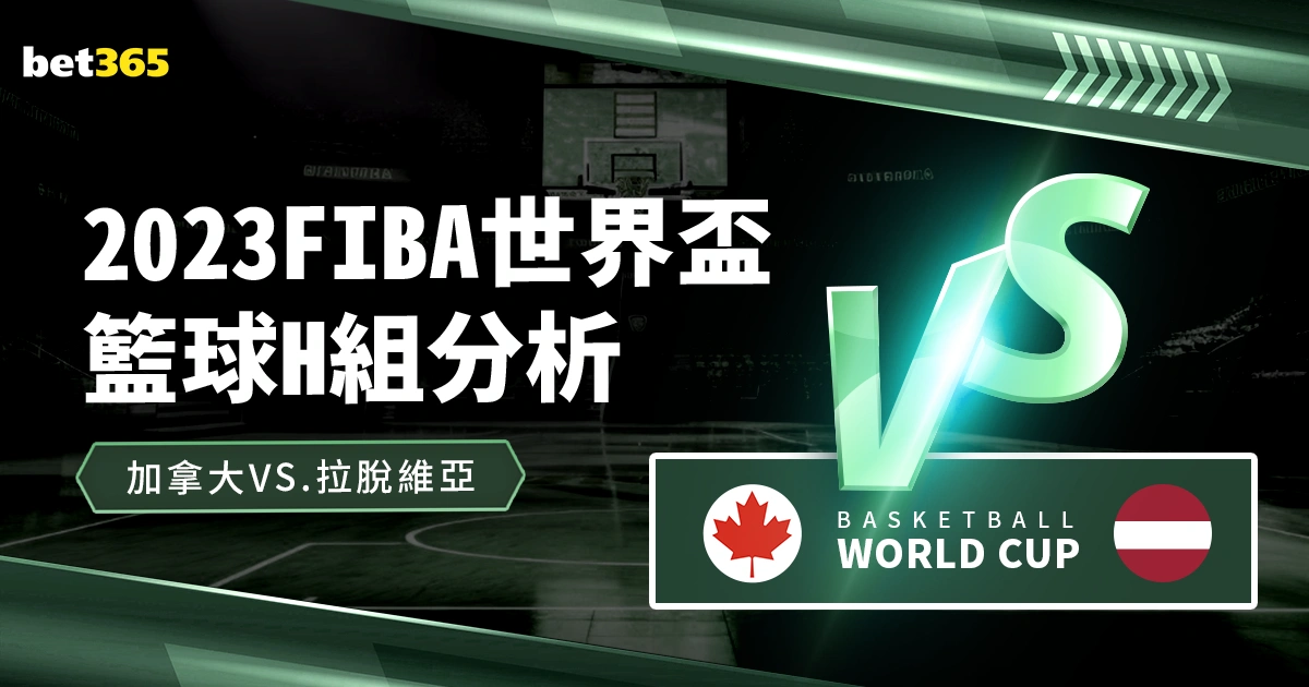 埃迪,豪获纽卡高,层坚定支持,365体育app下载,365体育官网,365体育官方网站,365体育平台