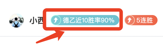 盧評,萊昂納德與,詹姆斯職業,365体育app下载,365体育官网,365体育官方网站,365体育平台