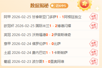 费兰替补闪,社交平台齐,贺胜利,365体育app下载,365体育官网,365体育官方网站,365体育平台