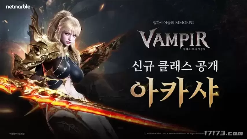 浙江主场险,胜四川,三外援合力,365体育app下载,365体育官网,365体育官方网站,365体育平台