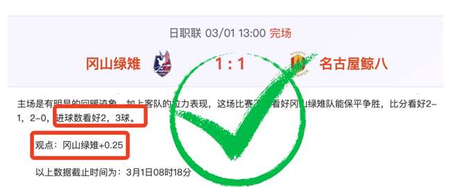 布伦特福德,和维拉非弱,红军迎战强,365体育app下载,365体育官网,365体育官方网站,365体育平台