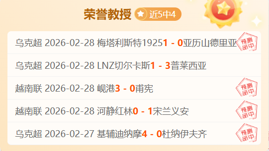 小蜘蛛加盟,马竞动态,奥莫罗迪翁,365体育app下载,365体育官网,365体育官方网站,365体育平台