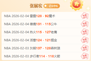 迪拜青年国,民激战利雅,得新月,365体育app下载,365体育官网,365体育官方网站,365体育平台