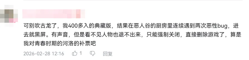 中超三队落,选首批足协,债务清偿名,365体育app下载,365体育官网,365体育官方网站,365体育平台