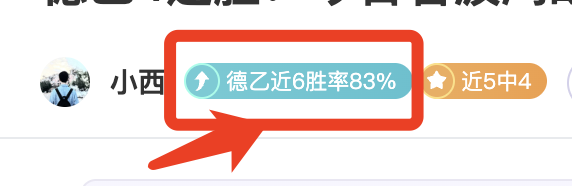 博格巴社交,媒体分享胜,利瞬间,365体育app下载,365体育官网,365体育官方网站,365体育平台