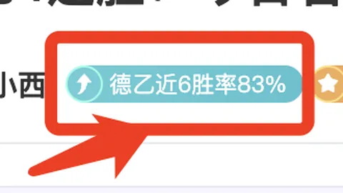 战火燃情！伤病肆虐中，公牛迎战热火，东部霸主之争谁能执牛耳？