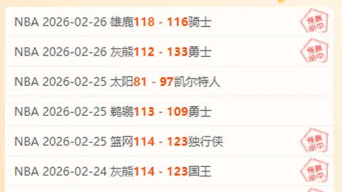 “2025年北京半程马拉松报名正式开启！”