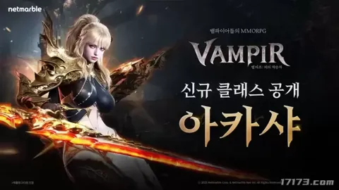 浙江主场险胜四川，三外援合力砍下75分