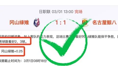 布伦特福德和维拉非弱旅，红军迎战强敌压力重重