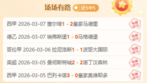 阿根廷总统赠马斯克金锯，马斯克叹：官僚象征之作