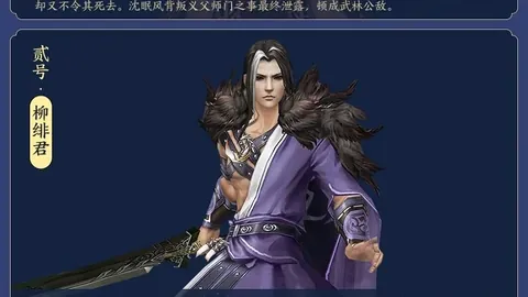 今年清明罕见异常！老话警示：“60年一遇，四大生肖不宜扫墓”，究竟何解？