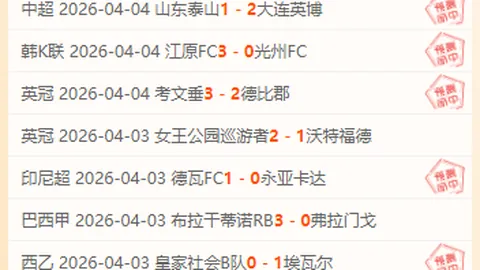 大乐透期号专家推荐：乘风重点场每日精选一注